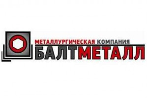 Компания «БАЛТМЕТАЛЛ» провела семинар «Методики продаж черного и нержавеющего металлопроката»