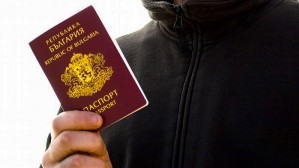 Как оформить гражданство Болгарии: разбираем, что за бумаги понадобятся?